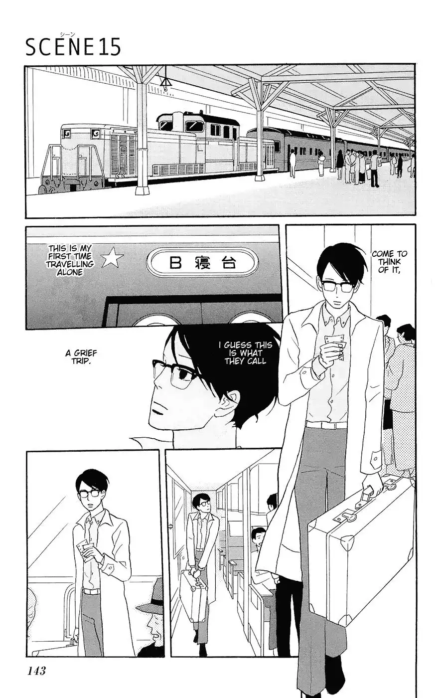 Sakamichi no Apollon Chapter 14 35